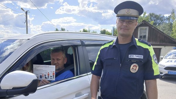 гаи 24 11