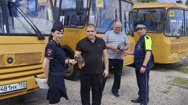 гаи 24
