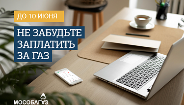 газcoucgftxcsij3vouafpjj0e6wpquxoop