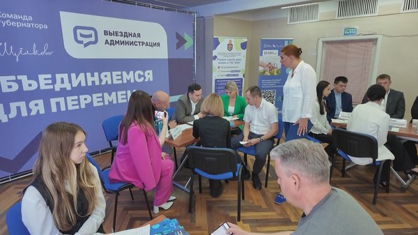 Щелковское предприятие GRC, о котором лестно отозвался глава округа Андрей Булгаков, основано в 2005 году и может считаться уникальным