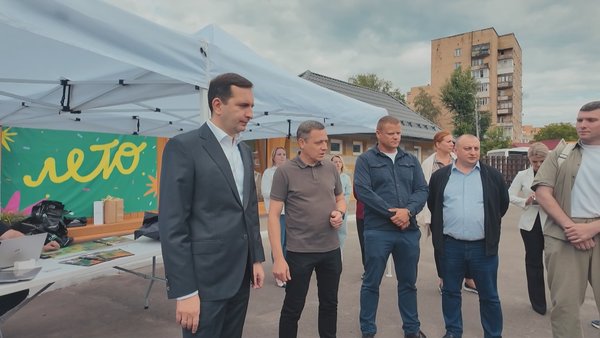 глава обл