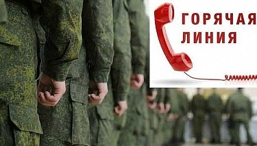 гор212762505ae1dc78f26c2218eb2c6629