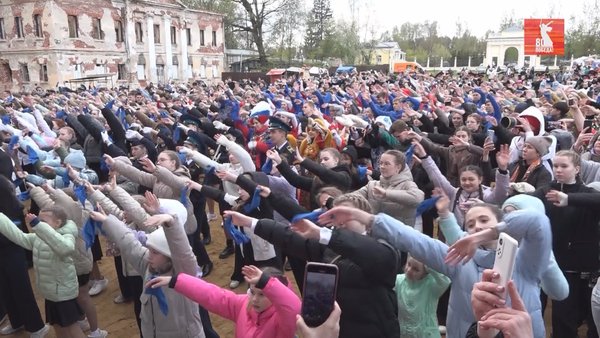 гребнево обл 3