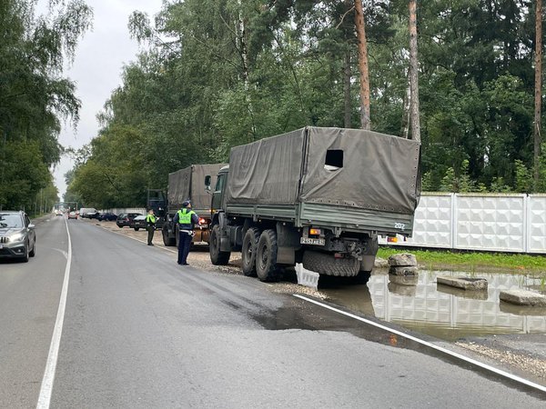 груз