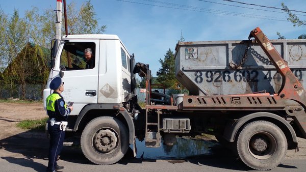 груз