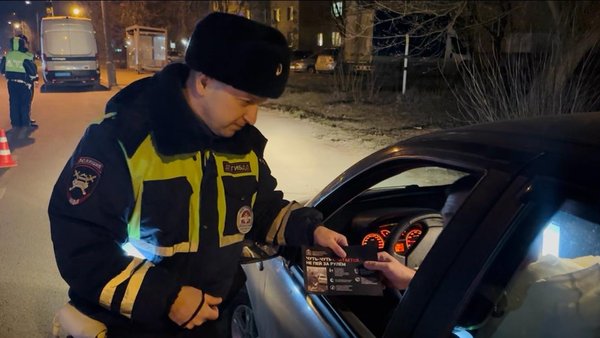 груз