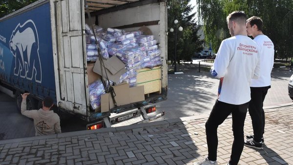Андрей Турчак: «Единая Россия» оказывает гуманитарную помощь эвакуированным жителям Белгородской области
