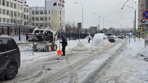 image-2026-01-16-151550_hjmuKSA