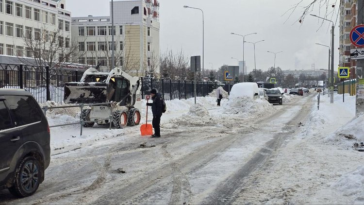 image-2026-01-16-151550_hjmuKSA