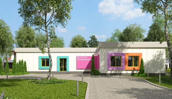 Адрес будущей поликлиники - Московская область, ЗАТО г.о. Звездный городок, дом 21.