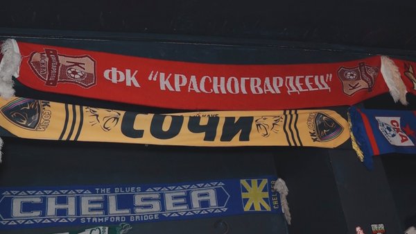 Спортивный уголок, нет, целый угол