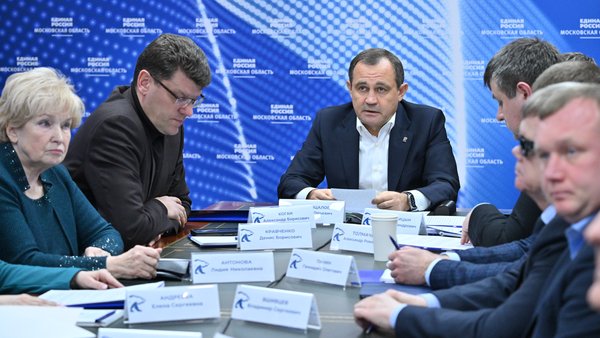итоги