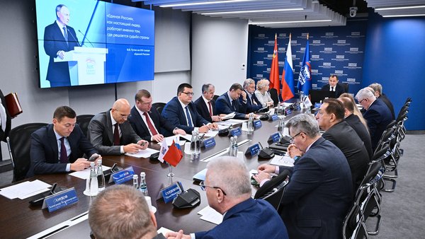 итоги