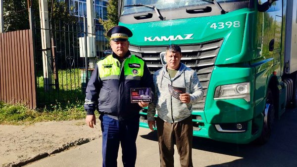 камаз