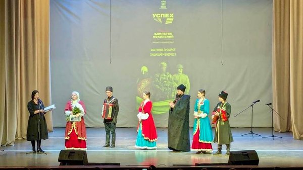 казаки
