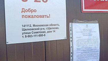хххs1731v2ewfoz01514cju4ze85uh214sv