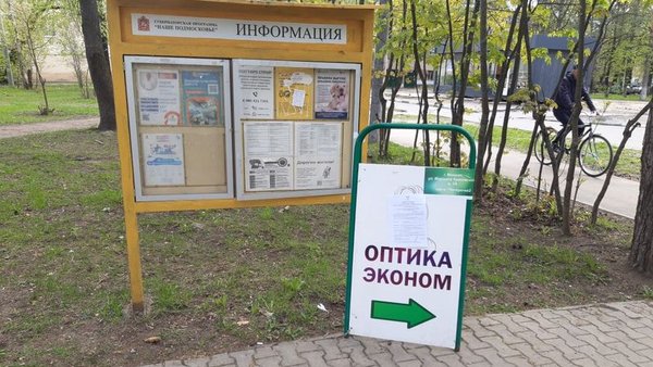 хзззf34136b3eaf3e8c09188070f18797015