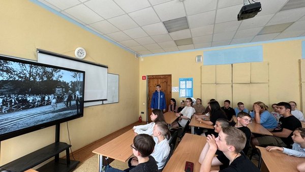 кинопоказ