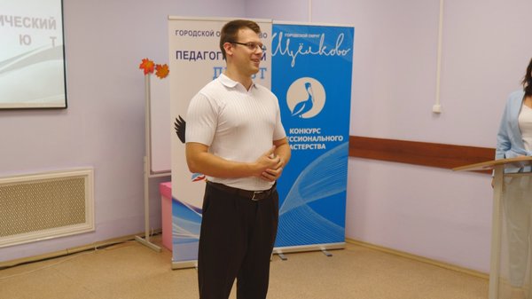 Стефан Кладько