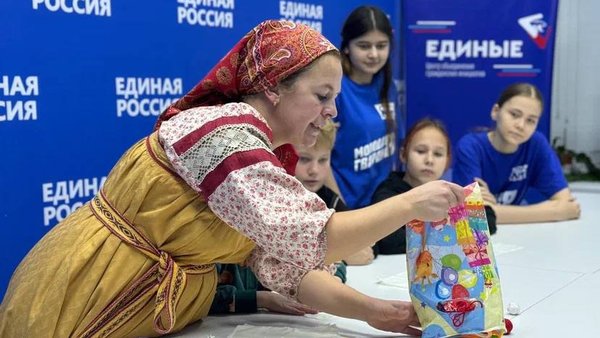 класс