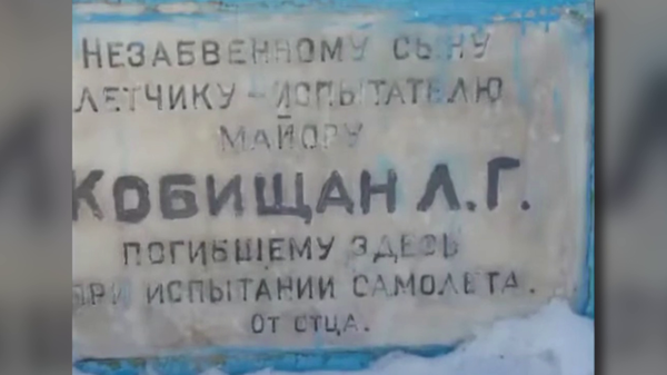 Отец написал сыну