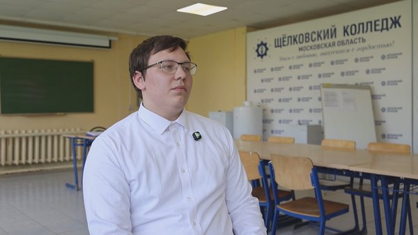 Егор Огородников