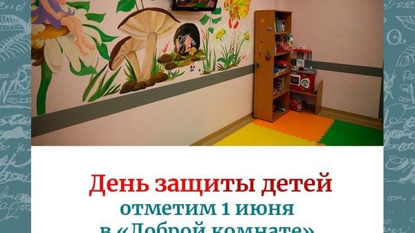 комнhl6aiuu8bp9ikya8ph921fa70dxfg891