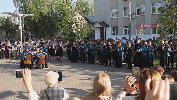 концерт обл