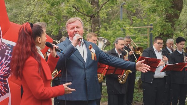 концерт оркестр2