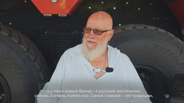 Джон Кописки