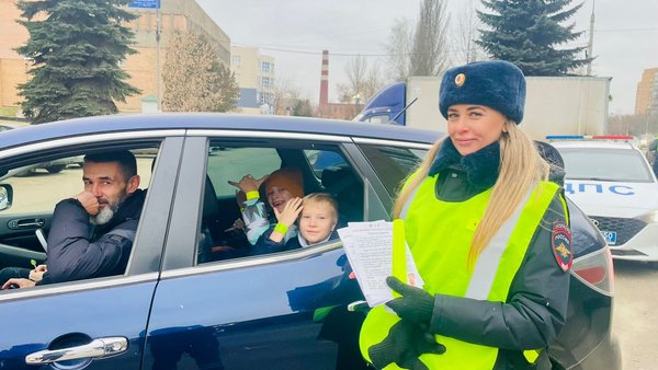 кресло