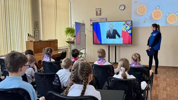 крым