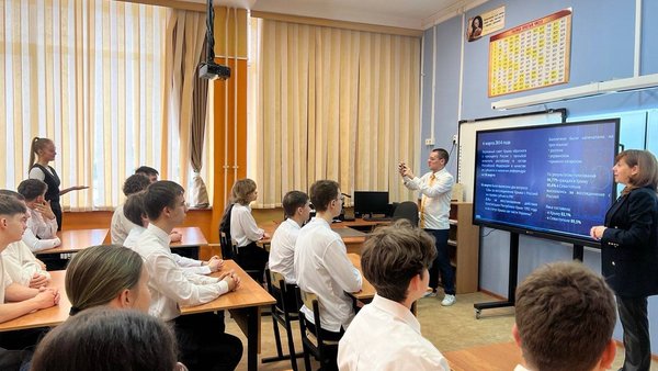 крым 2
