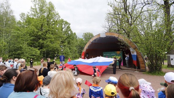 лесопарк