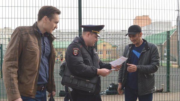 луппов