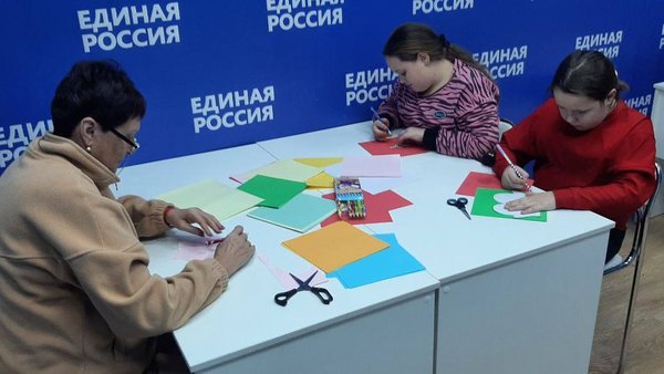 мастер 2