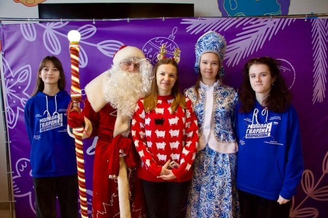 мастреская фото