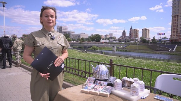 Светлана Гераскина