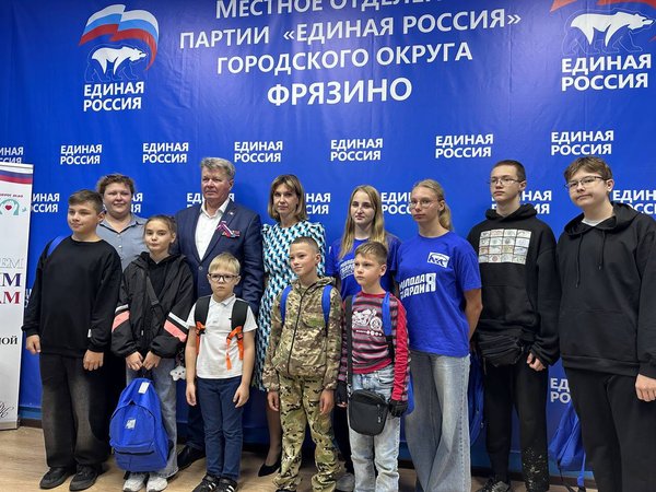 наборы