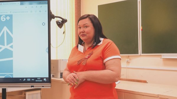Виктория Федина