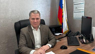 налоговая