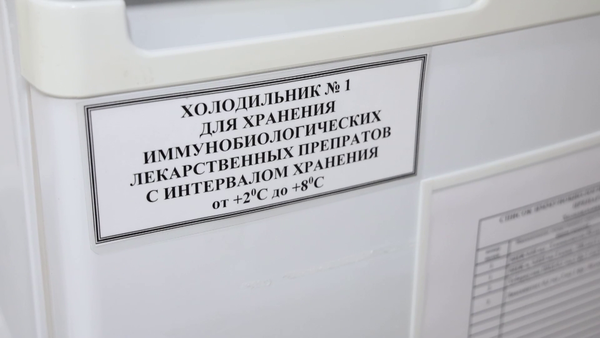 не болеть 28