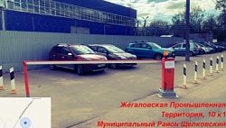 некапae3d82dcfb72d83a5436d7292085dc86