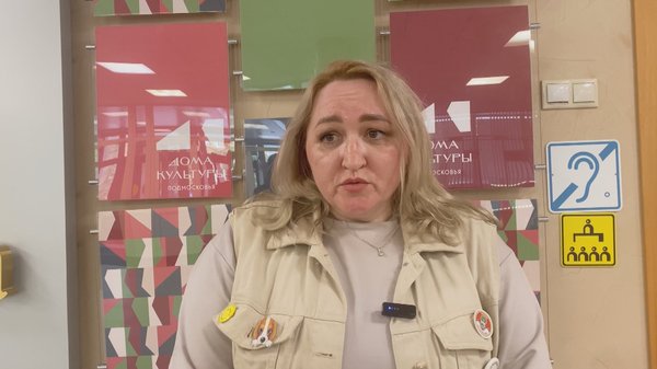 Светлана Невада
