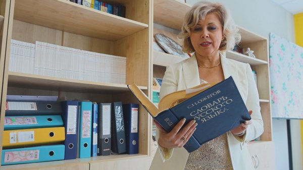 Оксана Никитина