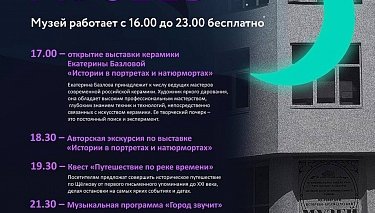 ннн261b334fa4f43fe865bd1122b05ead64