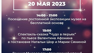 ноe8fd012875cf23a23365381593a9858d
