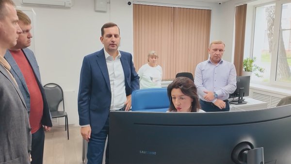 обл
