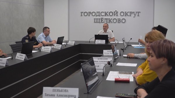 обл