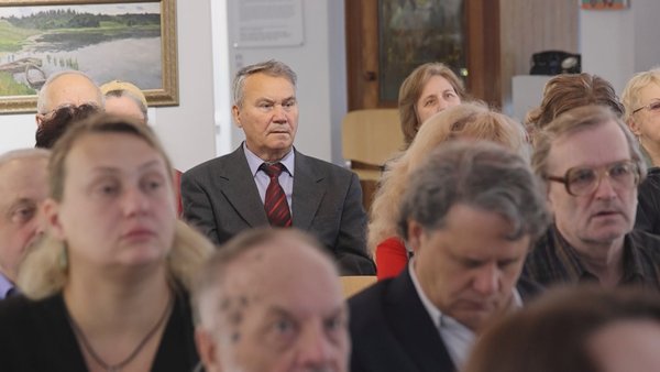 обл
